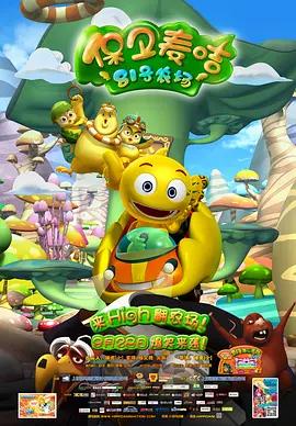 贴夫网
