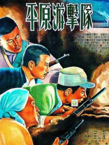 好好撸
